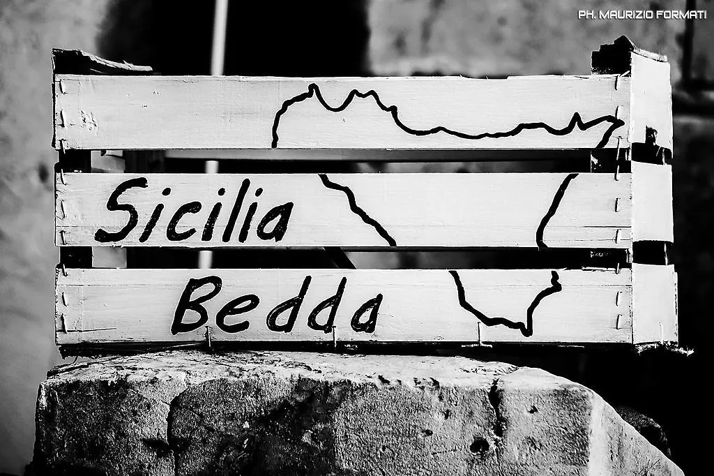 Made In Ortigia Apartments Syracuse 0*,